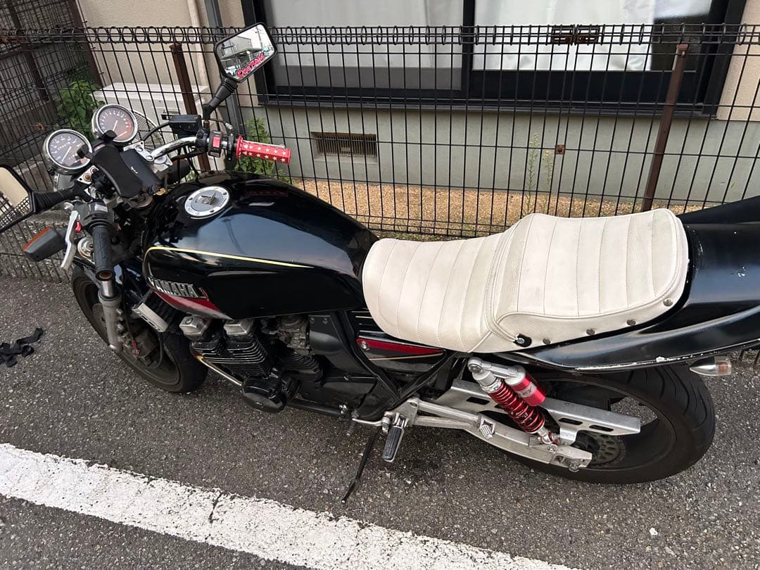 Yamaha Motorcycle Body