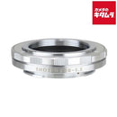 Mount Adapter Shoten L39-Se(S) L39 E]