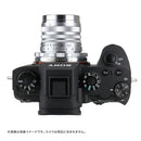 Mount Adapter Shoten L39-Se(S) L39 E]