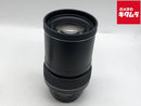 Lens (Single Focus)