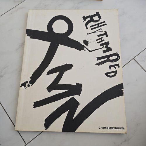 Art, Design Music Tm Tmn Rhythm Red