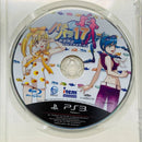 Others Ps3 17 With Sony Playstation 3 Sanyo