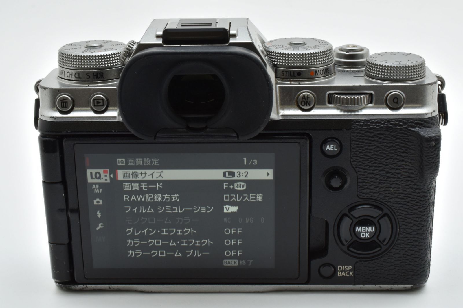 Fujifilm Mirrorless Interchangeable Lips 25874 X-T4 X-T4-S