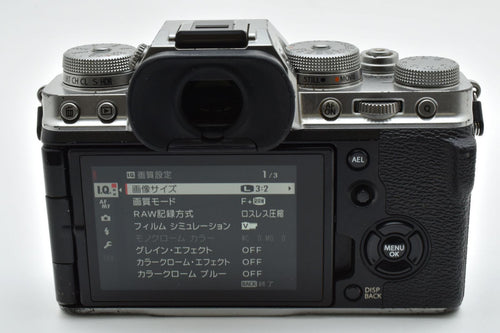 Fujifilm Mirrorless Interchangeable Lips 25874 X-T4 X-T4-S
