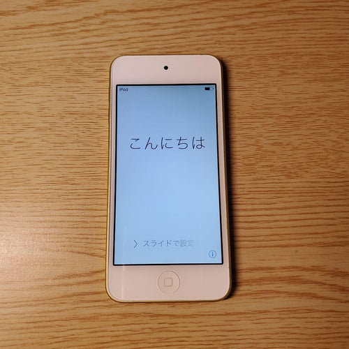 Apple Digital Audio Players Ipod Touch 64Gb