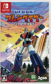 Others Ufo -Switch [Amazon