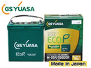 Yuasa Others Gs Hb35S Er-M-55R/55B20R M55R 55B20R