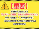 Yuasa Others Gs Hb35S Er-M-55R/55B20R M55R 55B20R