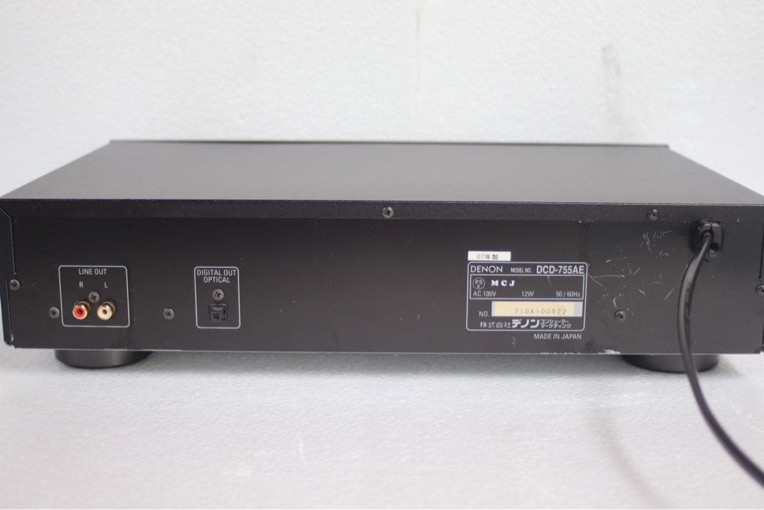 Denon Cd Sacd Players Dcd-755Ae