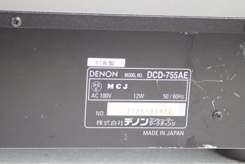 Denon Cd Sacd Players Dcd-755Ae