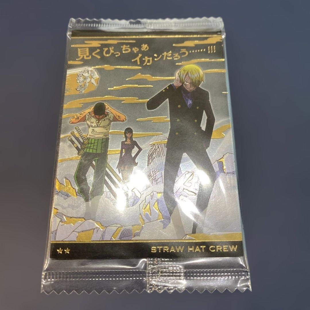 Cards, Photos Bromides One Piece Straw Hat Crew
