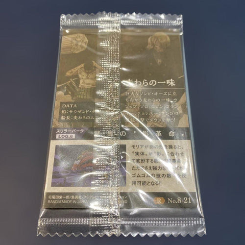 Cards, Photos Bromides One Piece Straw Hat Crew