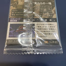 Cards, Photos Bromides One Piece Straw Hat Crew