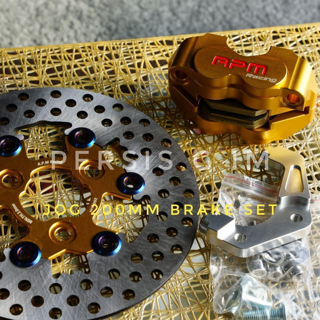 Brakes Jog Zr