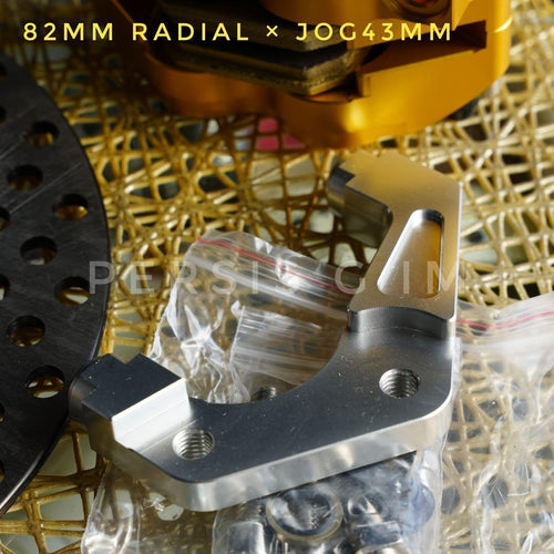 Brakes Jog Zr
