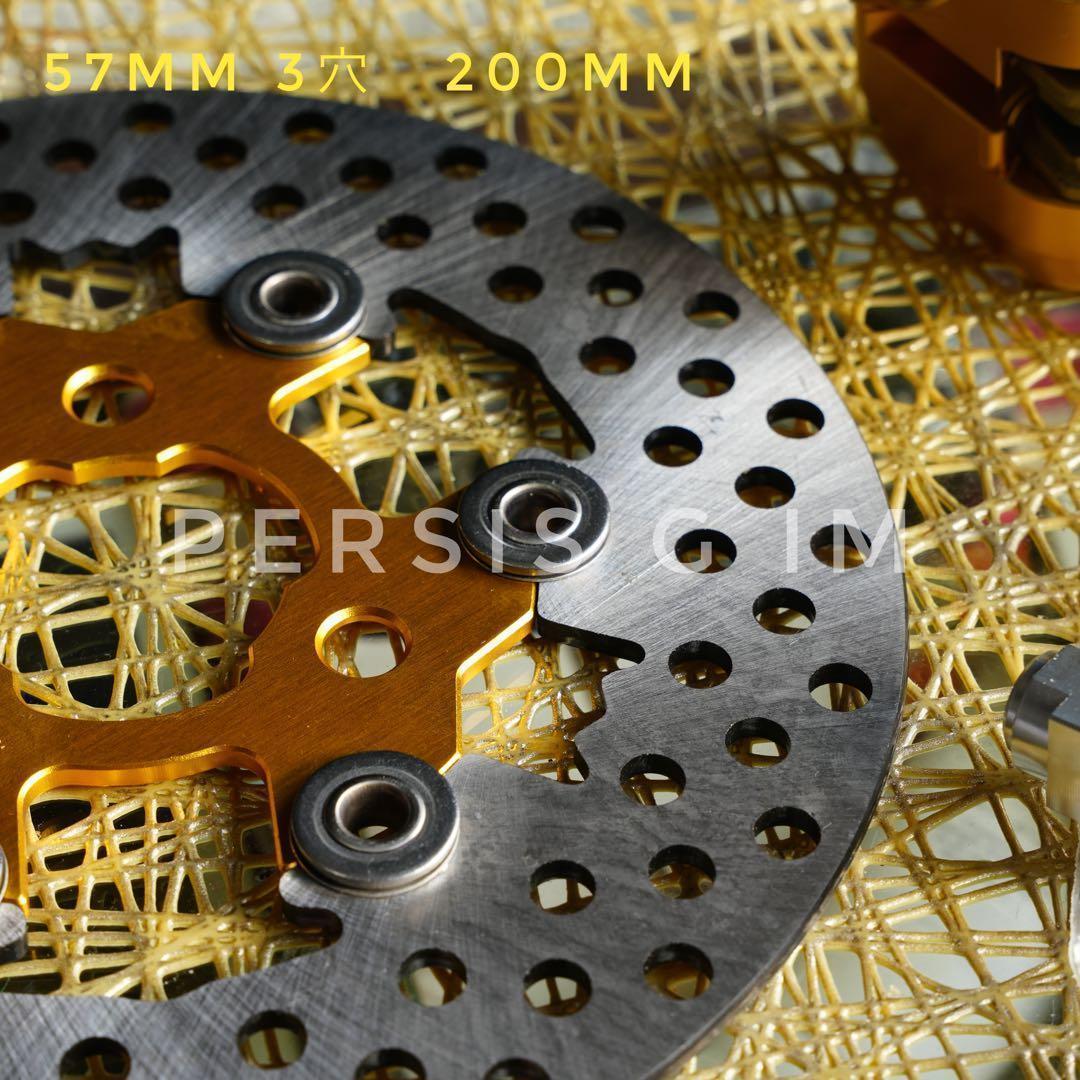 Brakes Jog Zr