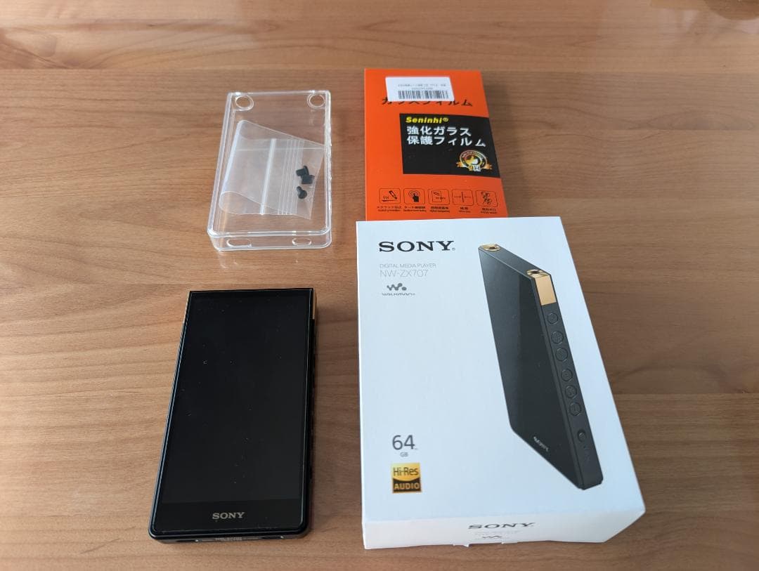 Sony Digital Audio Player Nw-Zx707 64Gb