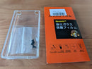 Sony Digital Audio Player Nw-Zx707 64Gb