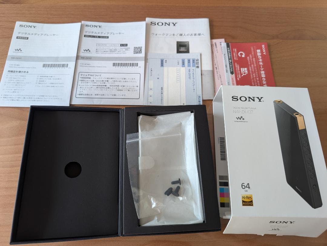 Sony Digital Audio Player Nw-Zx707 64Gb