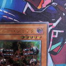 Yu -Gi -Oh! Ocg Duel Monsters