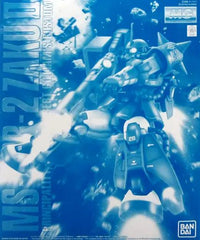 Mg (Master Grade) 1/100 Ms-06R-2 Ii Msv [0212909]