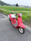 Yamaha Motorcycle Frames 27V