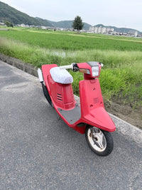 Yamaha Motorcycle Frames 27V