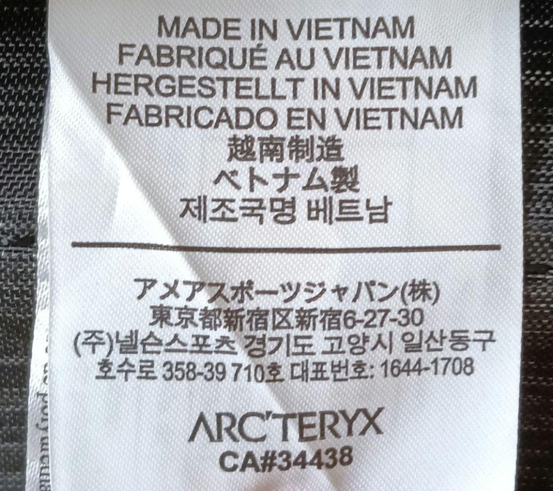 Arc'Teryx Backpack Zack 20