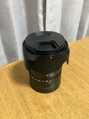 Ttartisan Lens (Single Focus) Af 75/2 Z