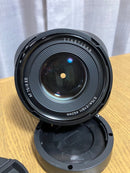 Ttartisan Lens (Single Focus) Af 75/2 Z
