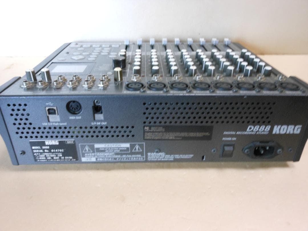 Multitrack Recorders Korg D888