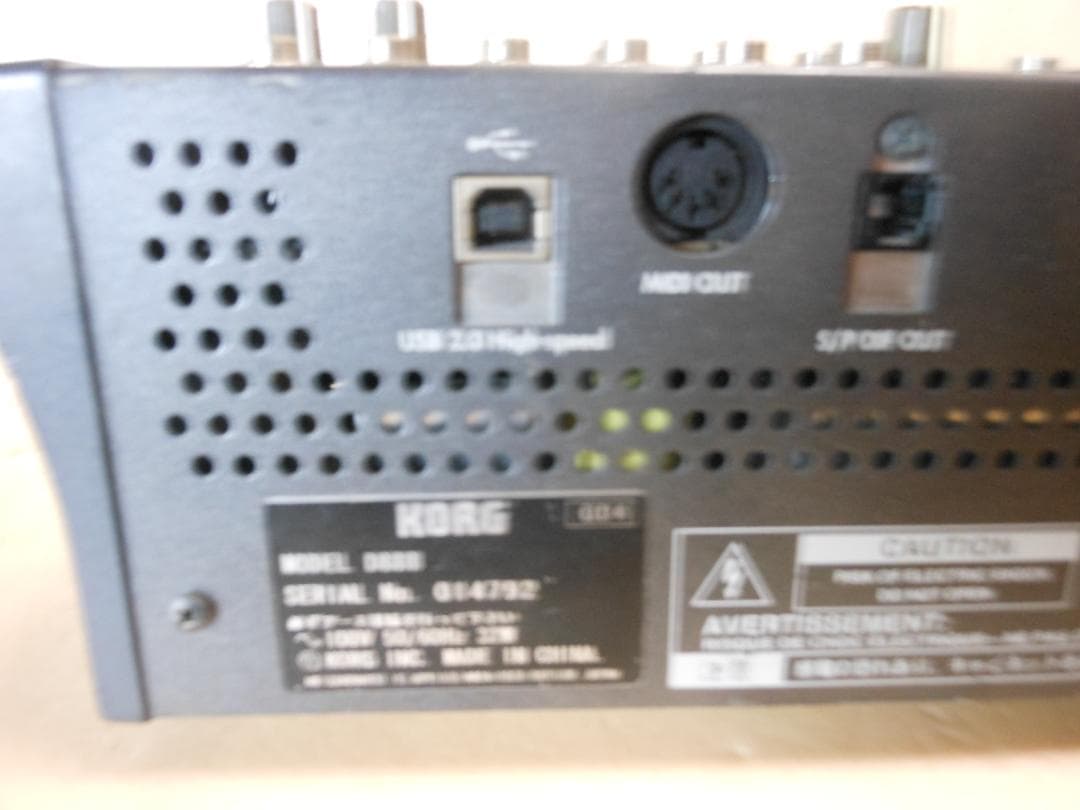 Multitrack Recorders Korg D888