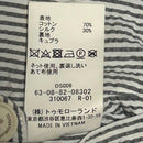 Tomorrowland Jumper Blouson M