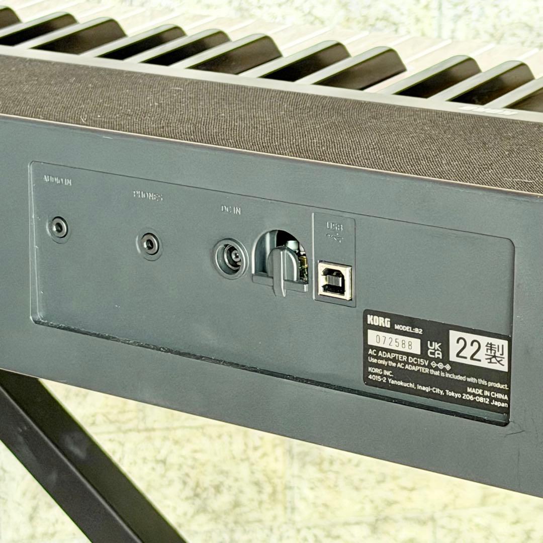 Korg Keyboard Electronic Piano B2