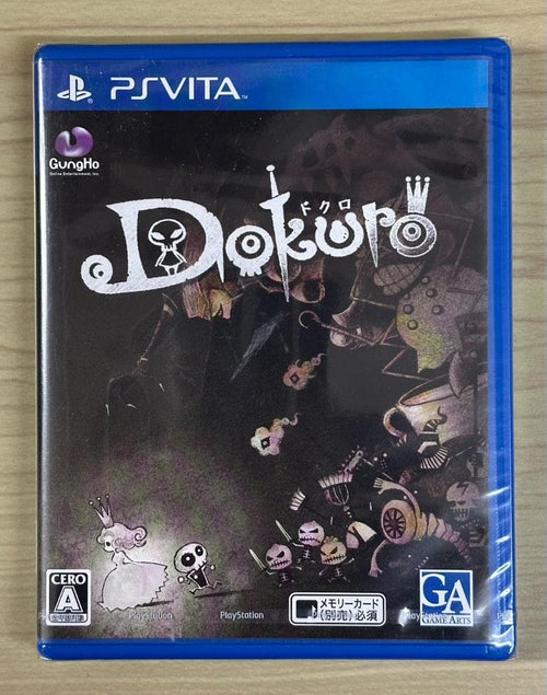Software (Package Version) Psvita Dokuro
