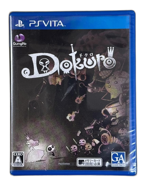 Software (Package Version) Psvita Dokuro