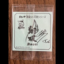 Bikkuriman Stickers (Collaboration) 3