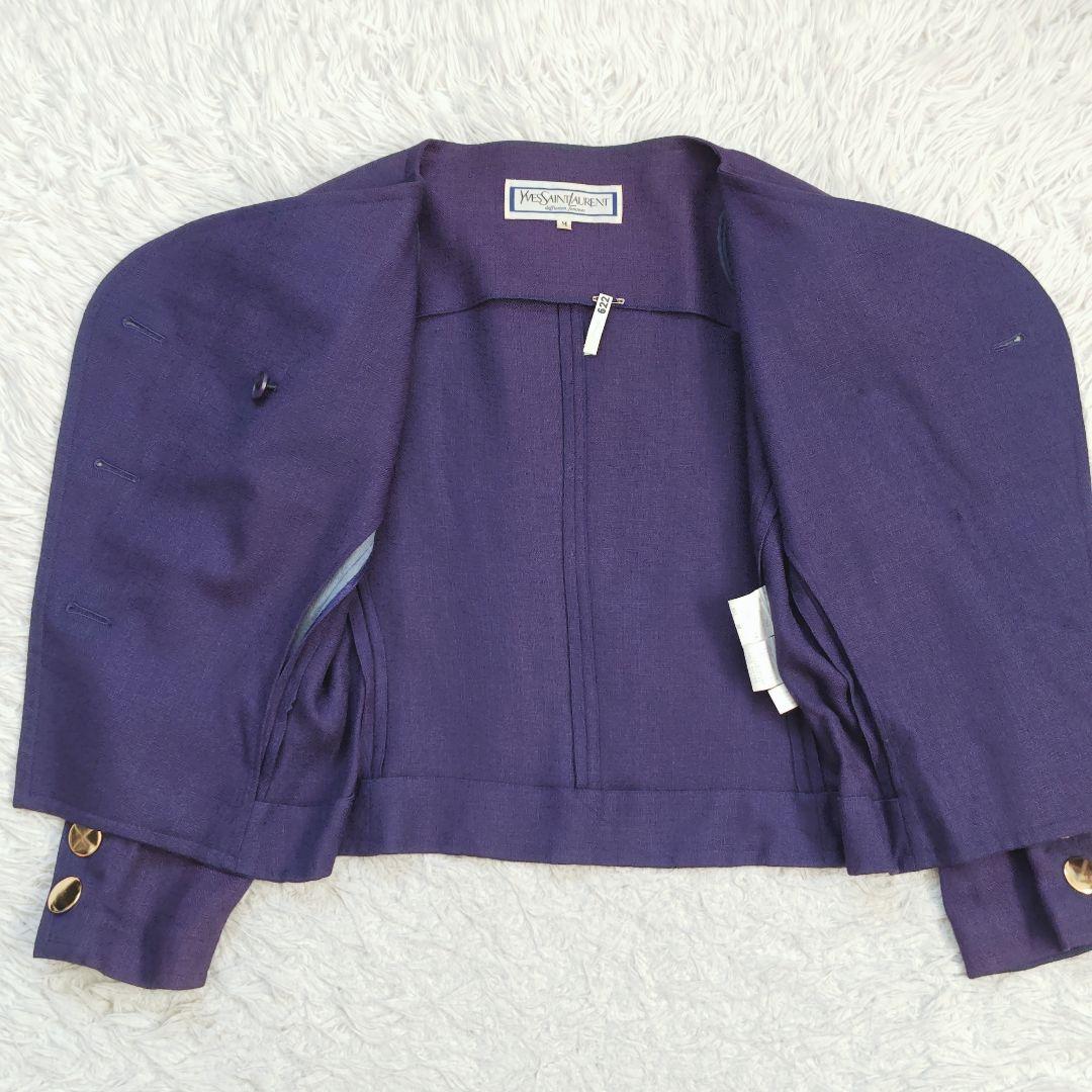 Yves Saint Laurent Skirt Outfits