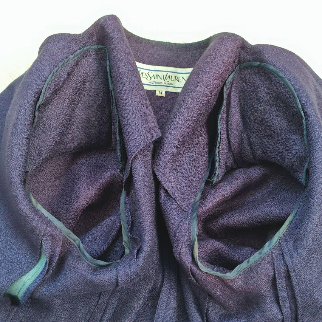 Yves Saint Laurent Skirt Outfits