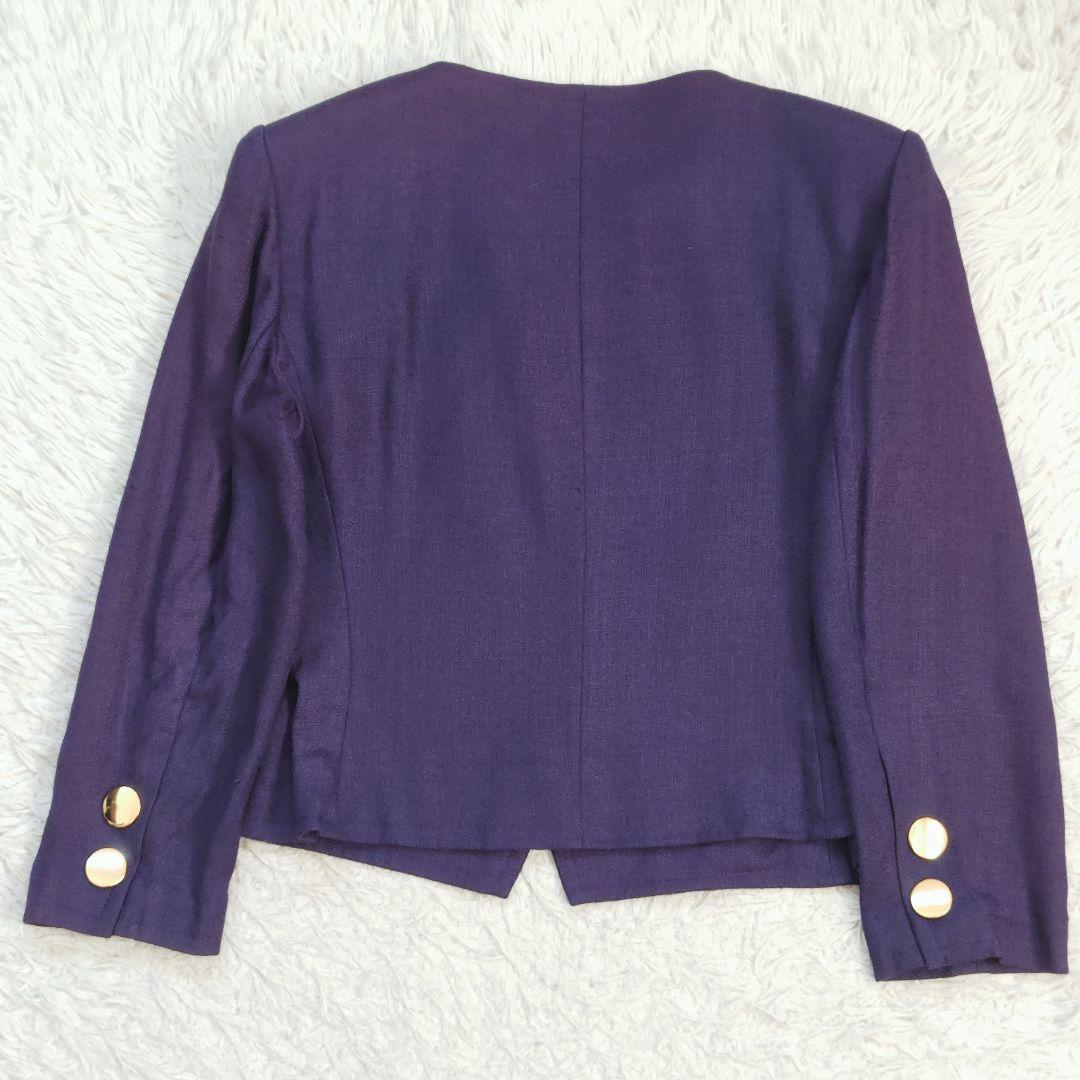 Yves Saint Laurent Skirt Outfits