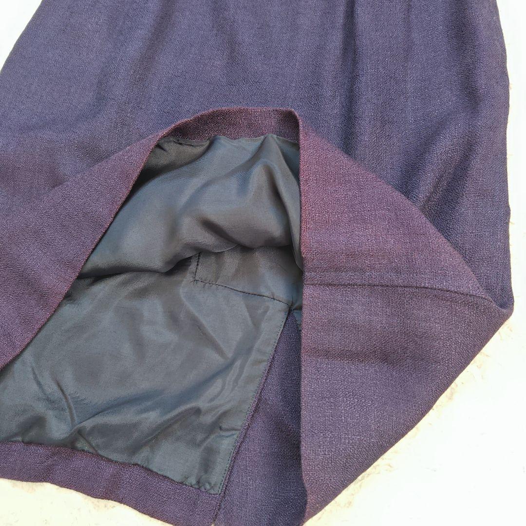 Yves Saint Laurent Skirt Outfits