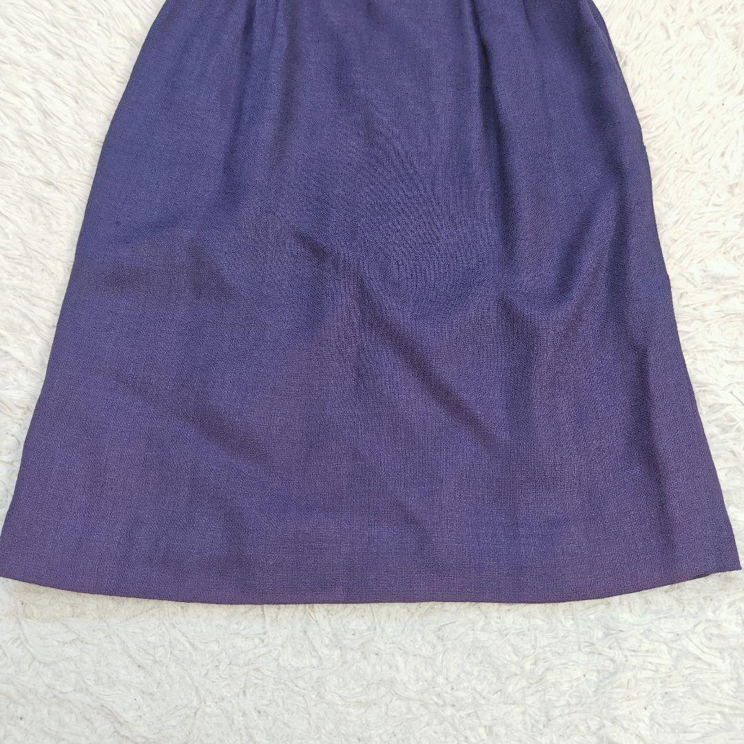 Yves Saint Laurent Skirt Outfits