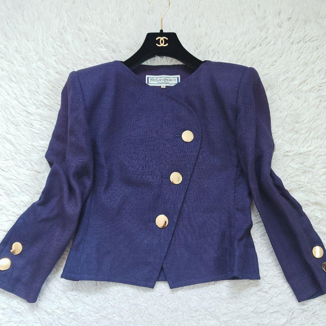 Yves Saint Laurent Skirt Outfits