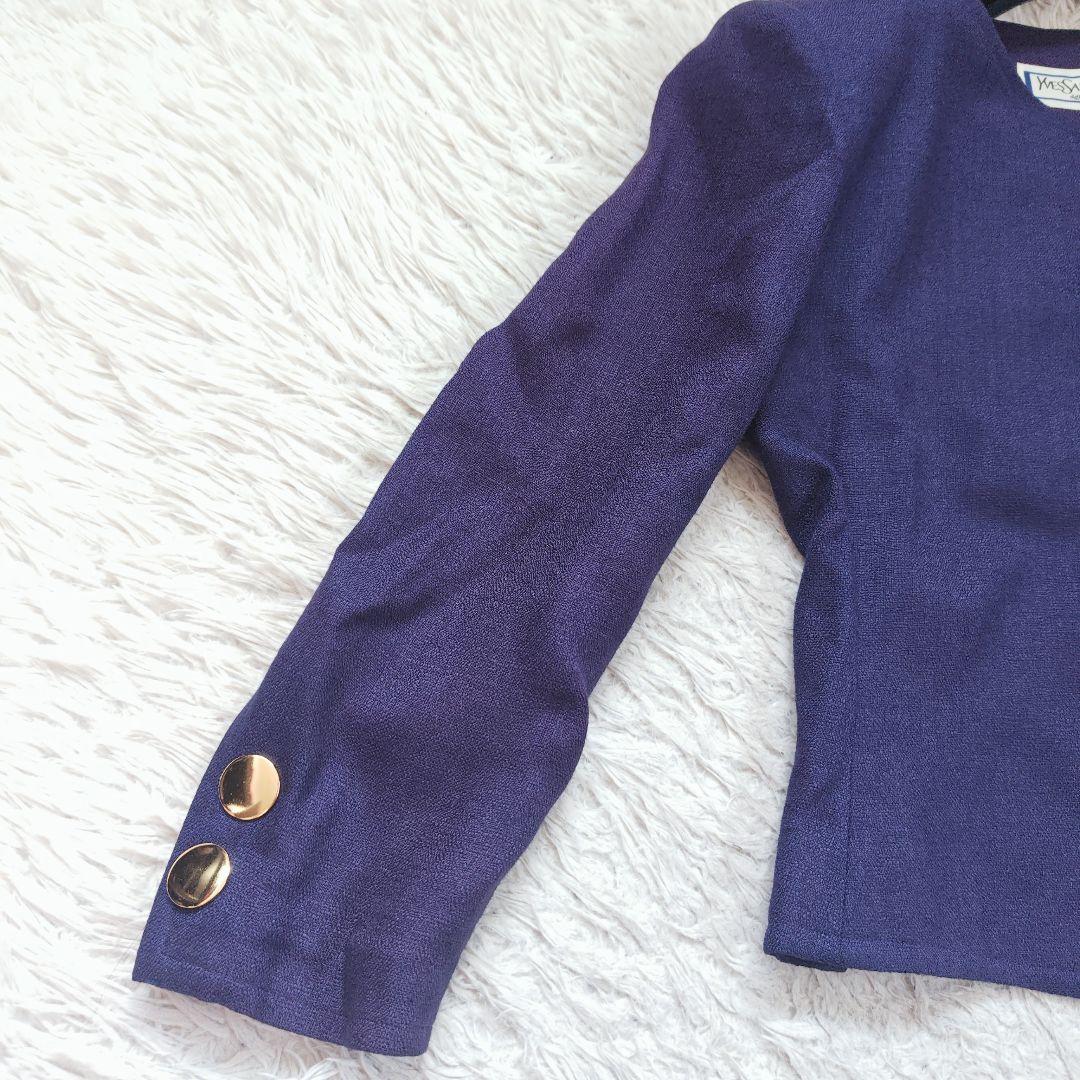 Yves Saint Laurent Skirt Outfits
