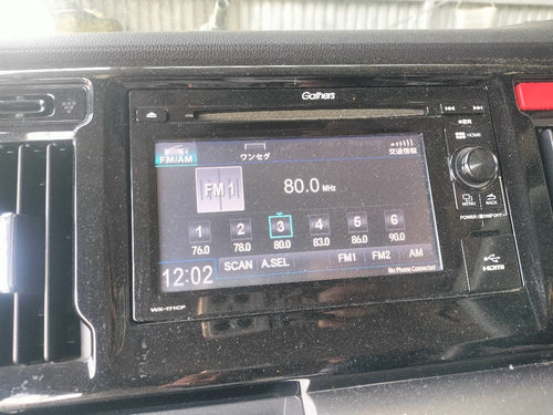 Others Gathers Wx-171Cp Bluetooth