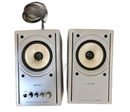 Onkyo Pc Speaker Gx-77M