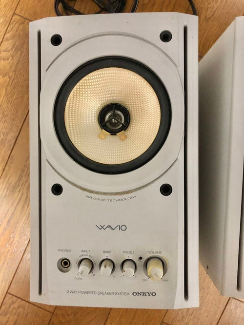 Onkyo Pc Speaker Gx-77M