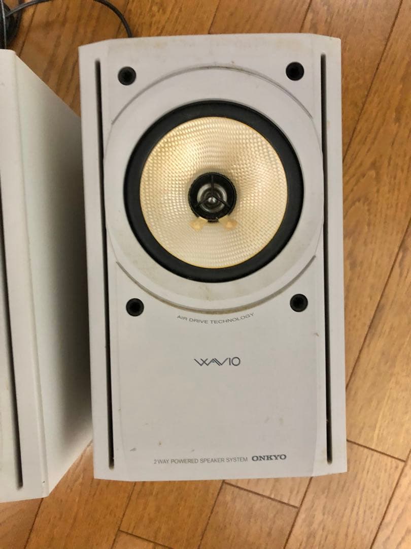 Onkyo Pc Speaker Gx-77M