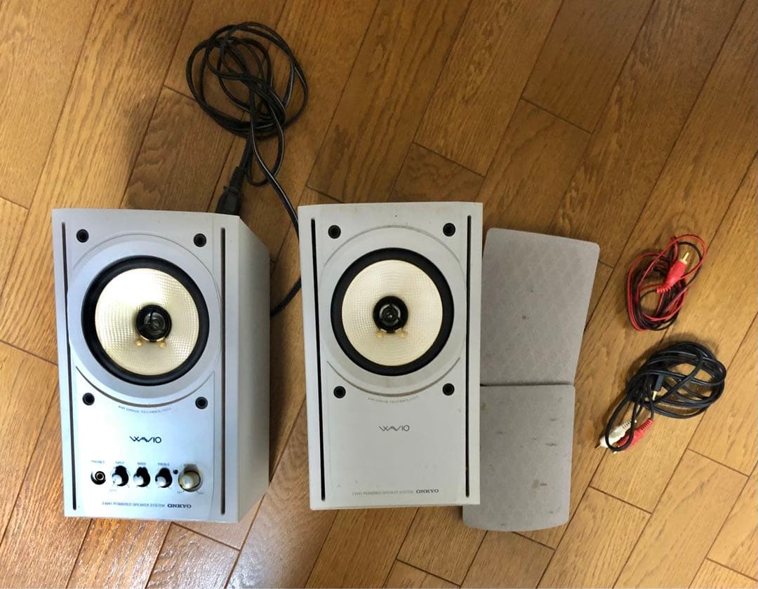 Onkyo Pc Speaker Gx-77M