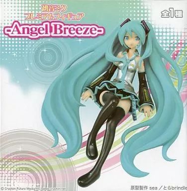 Others 01 -Angel Breeze-